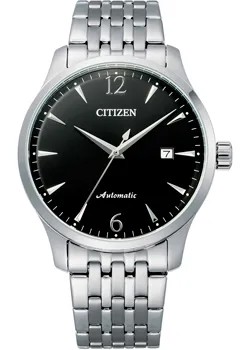 Японские наручные  мужские часы Citizen NJ0110-85E. Коллекция Automatic
