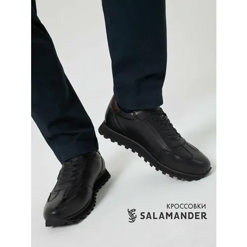 Кроссовки Salamander, полнота 6 (RU)/ на среднюю стопу, размер 42, черный/коричневый