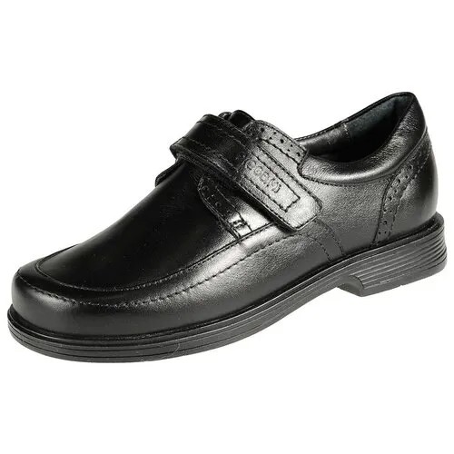 Туфли Elegami, размер 26, черный