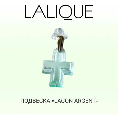 Подвеска Lalique, хрусталь, зеленый