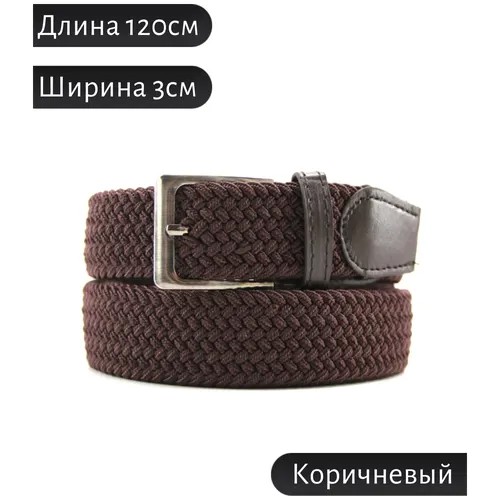 Ремень текстиль, металл, стрейч, длина 120 см., коричневый