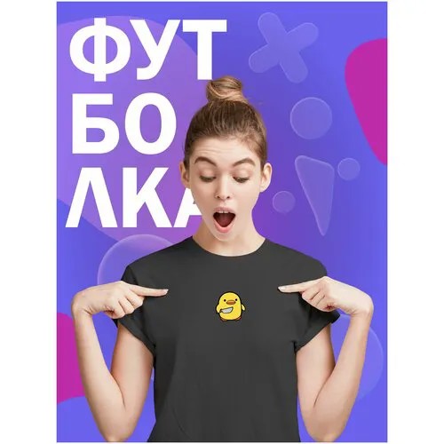 Футболка NO NAME, размер (50)L, черный