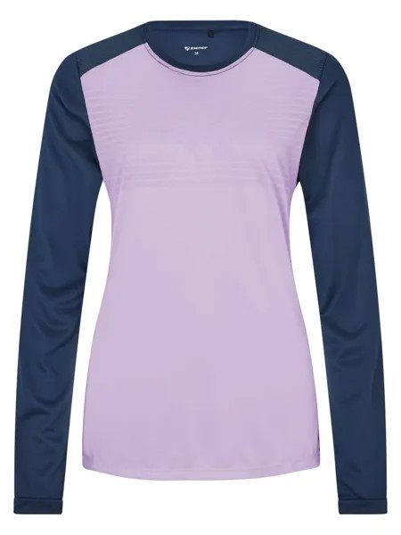 Функциональный лонгслив Ziener, цвет sweet lilac