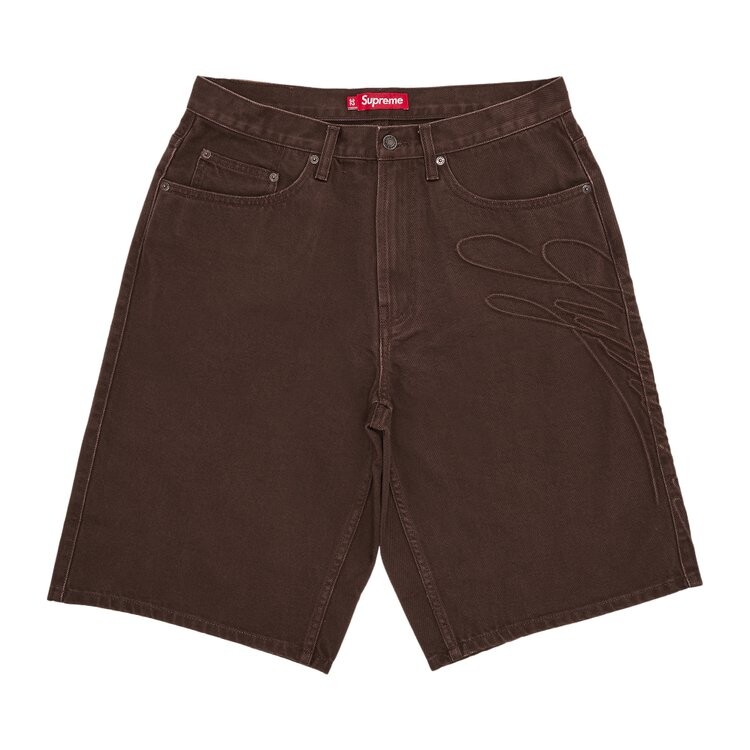 Шорты Supreme Script Baggy Denim Short, коричневый