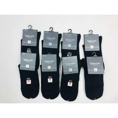 Носки Turkan, 8 пар, размер 41-47, черный
