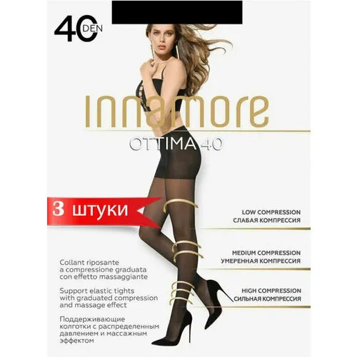 Колготки Innamore Ottima, 40 den, 3 шт., размер 4, moka