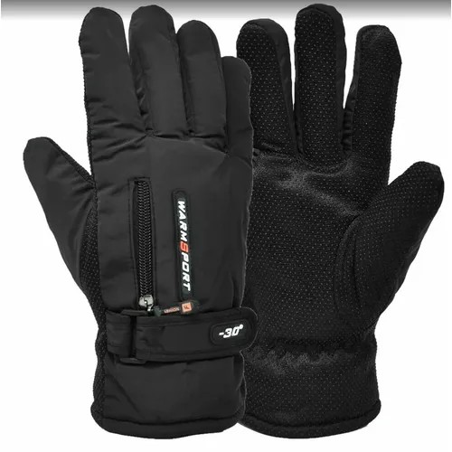 Перчатки , регулируемые манжеты, с утеплением, размер one size, черный