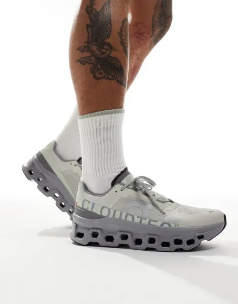 ON - Cloudmonster - кроссовки для бега из ледяного сплава On Running