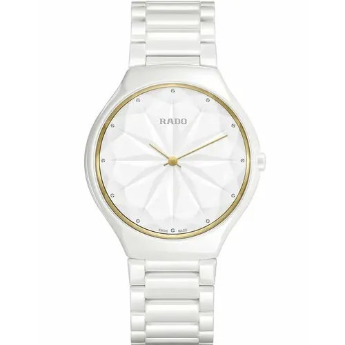Наручные часы RADO, белый