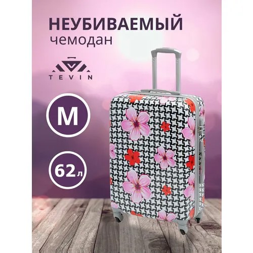 Чемодан TEVIN, 62 л, размер M, 0084