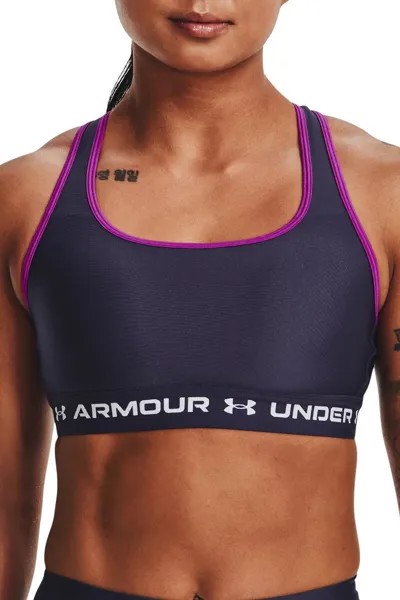 Бюстгальтер с высокой поддержкой Under Armour, серый