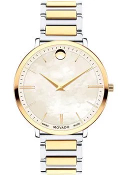 Швейцарские наручные  женские часы Movado 0607171. Коллекция Ultra Slim