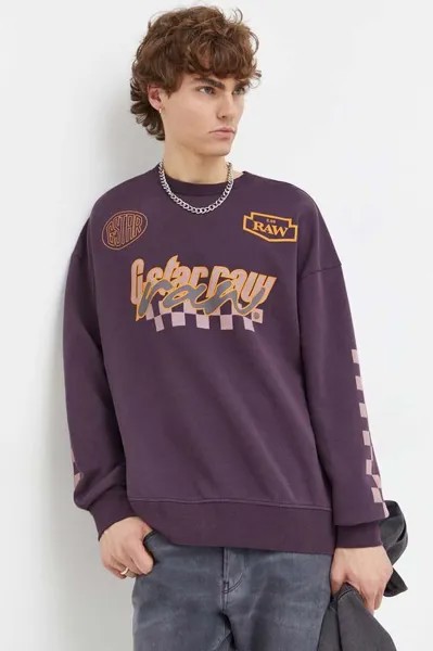 Хлопковая толстовка G-Star Raw, фиолетовый