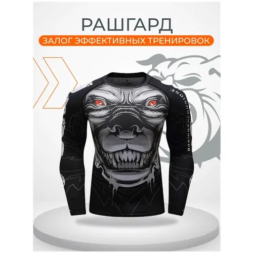 Рашгард , размер L, черный