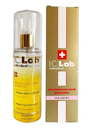Витаминный спрей для волос I.C.LAB INDIVIDUAL COSMETIC
