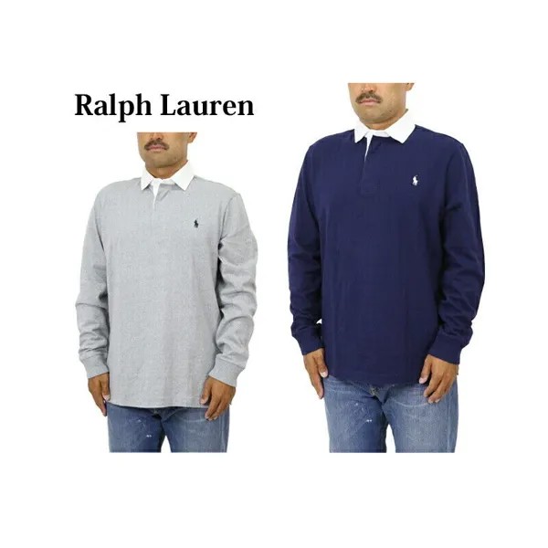 Однотонная рубашка-поло для регби Polo Ralph Lauren с длинным рукавом классического кроя — 2 цвета —