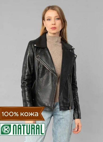 Кожаная куртка женская Каляев 47479 черная 46 RU
