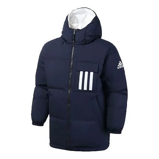 Пуховик adidas Reversible hooded Sports Down Jacket Navy Blue, синий