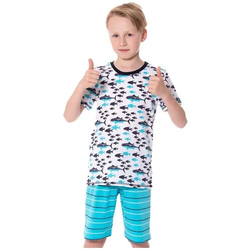 Пижама N.O.A.