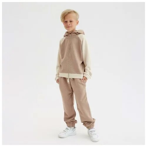Костюм для мальчика MINAKU: Casual Collection KIDS цвет бежевый, рост 146