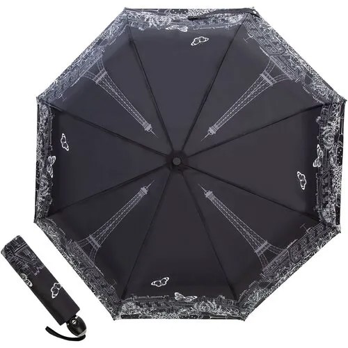 Зонт Guy de Jean, черный