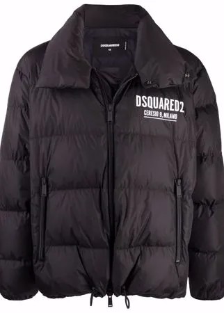 Dsquared2 пуховик на молнии с логотипом