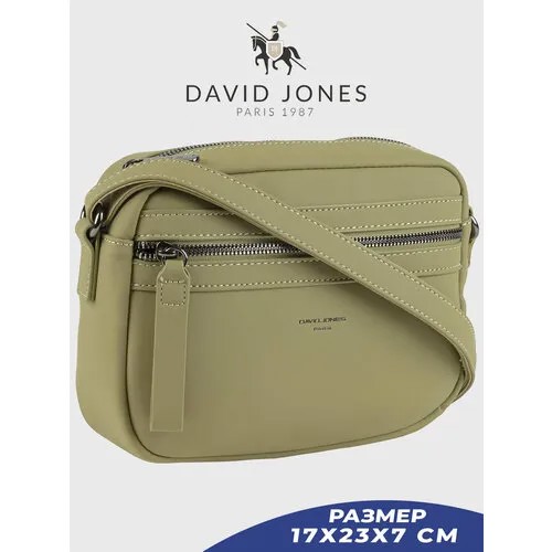 Сумка кросс-боди DAVID JONES, светло-зеленый