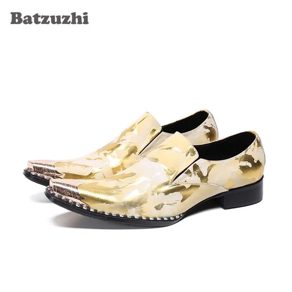 Роскошные мужские туфли ручной работы Batzuzhi с острым металлическим наконечником, золотые кожаные модельные туфли, кожаные туфли для вечерин...