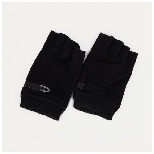 Перчатки Сима-ленд, размер OneSize, черный