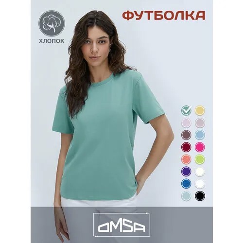 Футболка Omsa, размер 52/2XL, бирюзовый