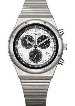 Японские наручные  мужские часы Citizen AT2541-54A. Коллекция Eco-Drive