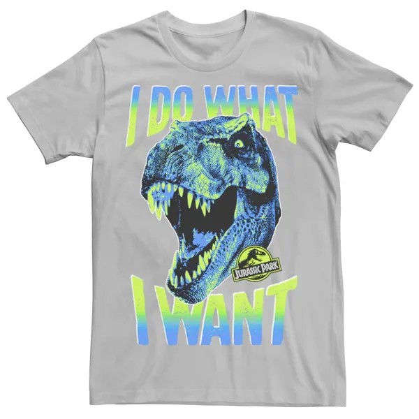 Мужская футболка Jurassic Park T-Rex I Do What I Want Licensed Character, серебристый
