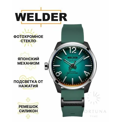 Наручные часы Welder, черный
