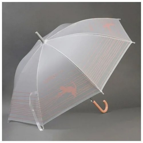 Зонт - трость полуавтоматический «Nice», 8 спиц, R = 47 см, цвет микс
