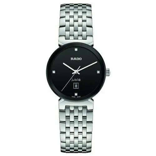 Наручные часы RADO