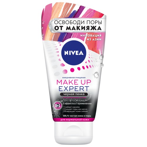 Nivea пенка чёрная для умывания 3в1 для нормальной кожи, 100 мл