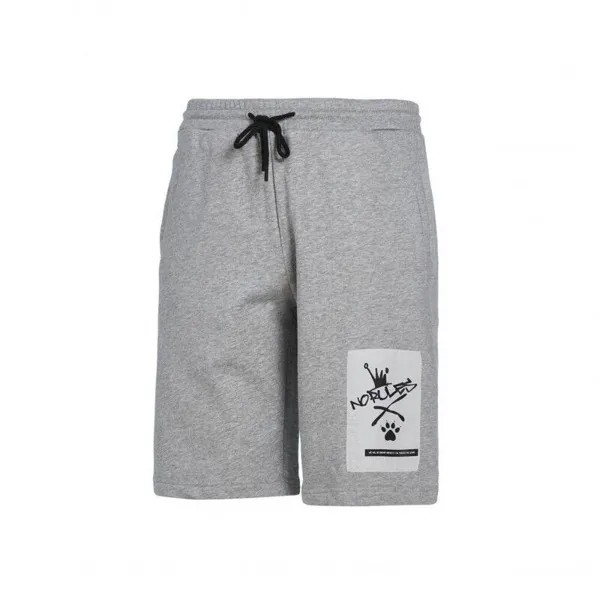 KELME Shorts No Rules Мужские шорты - Серый/карбон