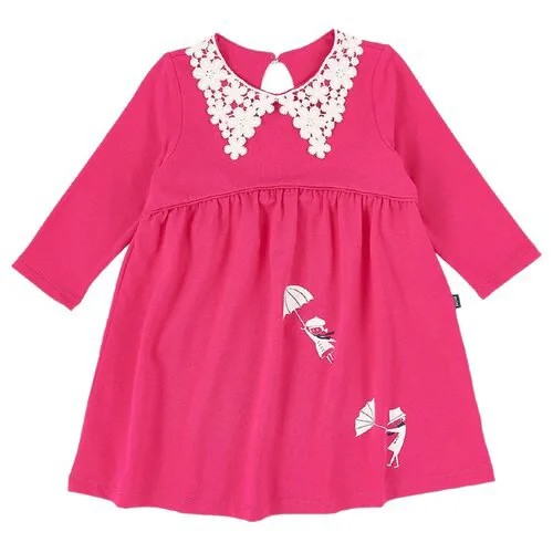 Платье Mini Maxi размер 122, малиновый
