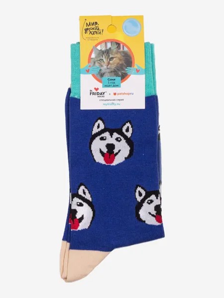 Носки с рисунками St.Friday Socks, Хаски, Синий
