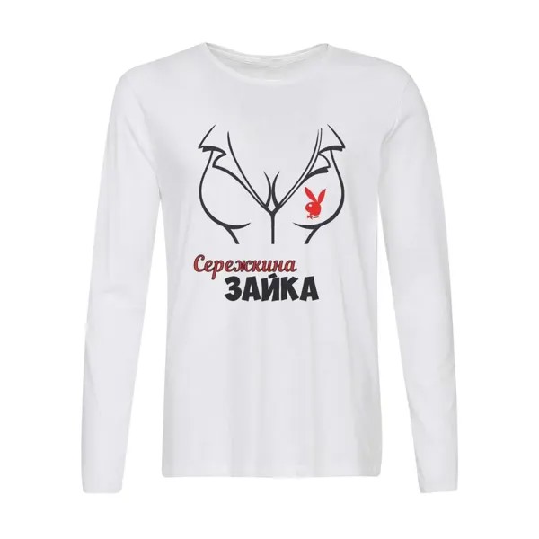 Лонгслив CoolPodarok Сережкина зайка