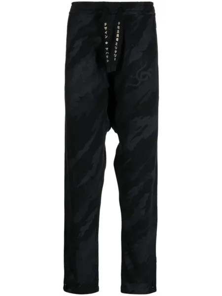 Maharishi спортивные брюки 4519 Camo Shinobi из органического хлопка, черный