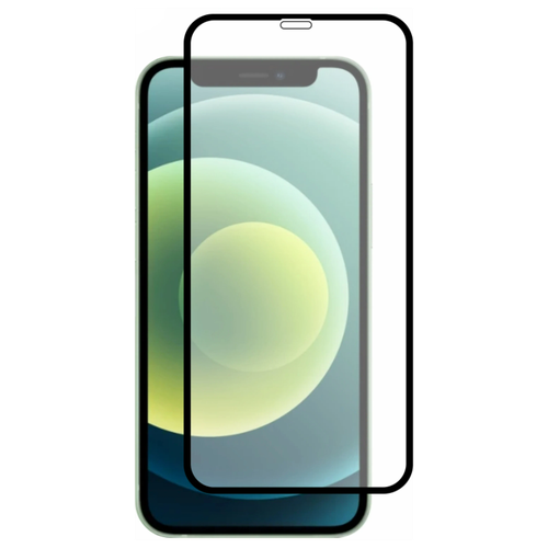 Защитное стекло 3D для iPhone 12 / 12 Pro Remax (GL-27)