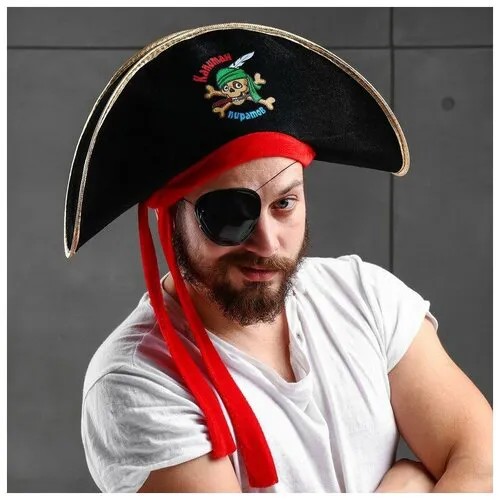 Страна Карнавалия Шляпа пирата «Капитан пиратов», р-р 56-58