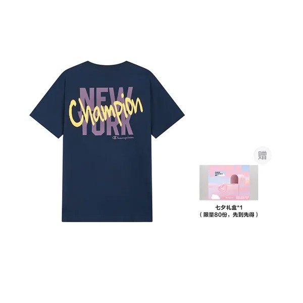 Футболка унисекс Champion, зеленый