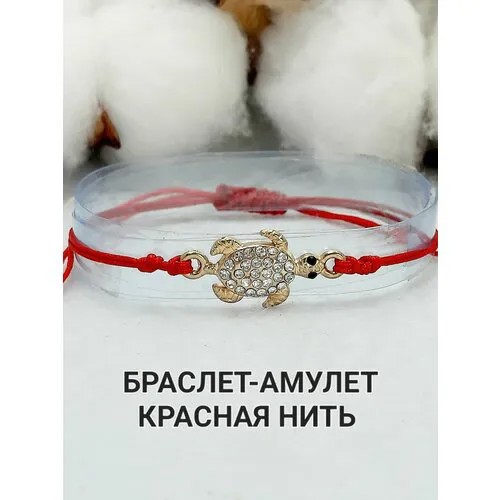 Браслет-нить, стразы, 1 шт., размер one size, красная нить