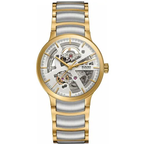 Наручные часы RADO 734.0180.3.011, золотой