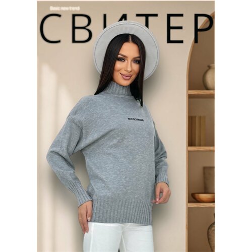 Свитер размер One Size, , серый