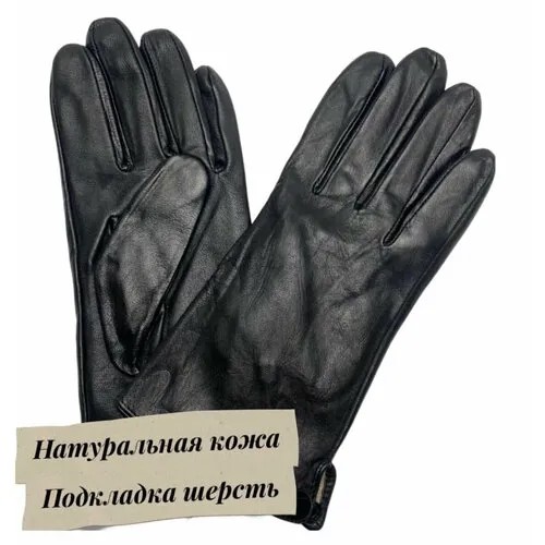 Перчатки мужские кожаные черные / Демисезон, утепленные, подкладка шерсть.