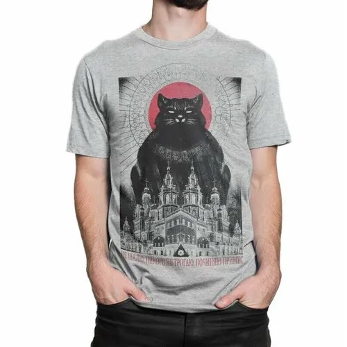 Футболка Dream Shirts, размер M, серый
