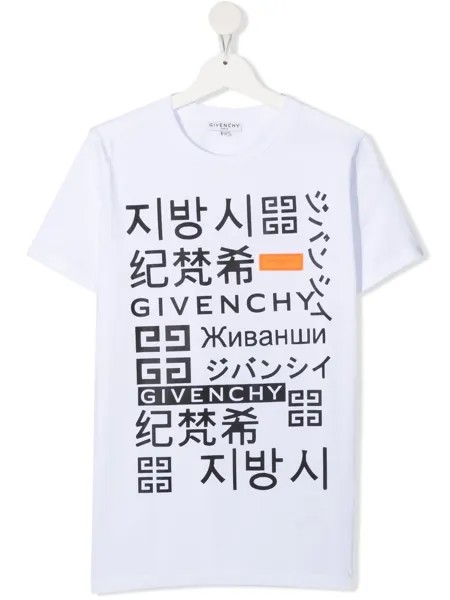 Givenchy Kids футболка с логотипом